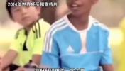 当年火爆全球的反赌宣传片！别让嗜赌影响你的家庭！