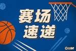 有点恐怖！文班亚马持球后卫式打法连续变向突破完成上篮