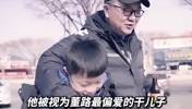 他被视为董路最亲干儿子，天赋超过邝兆镭万项，却因伤病暂被落下